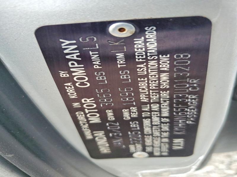 Aukcja sprzedaży 2003 Hyundai Tiburon, vin: KMHHN65F33U013208, numer aukcji: 64303216