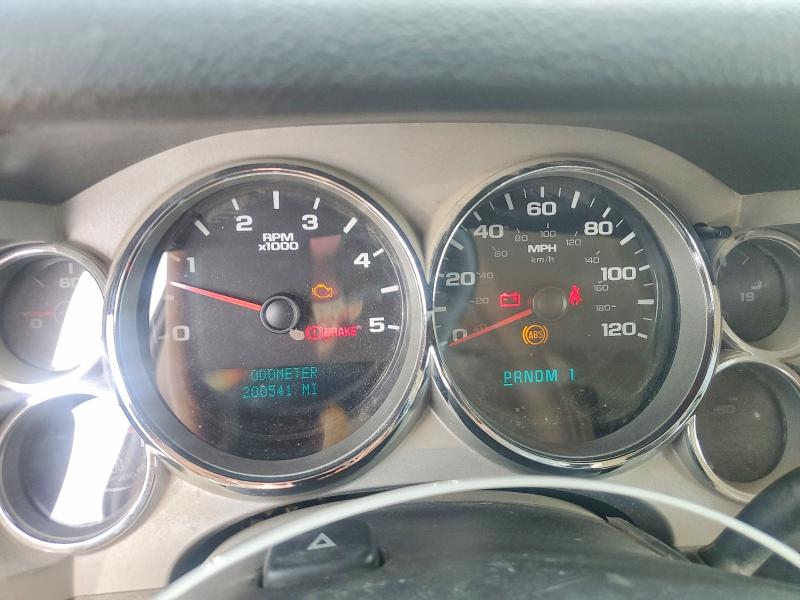 Продажа на аукционе авто 2007 Chevrolet Silverado, vin: 1GCHK23687F513478, номер лота: 65306676