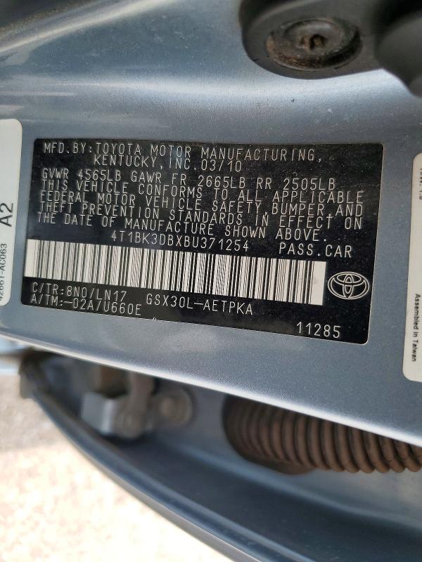 2011 Toyota Avalon მანქანა იყიდება აუქციონზე, vin: 4T1BK3DBXBU371254, აუქციონის ნომერი: 63662046
