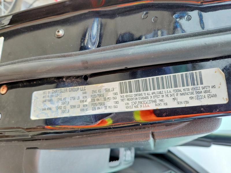 2012 Jeep Liberty მანქანა იყიდება აუქციონზე, vin: 1C4PJMAK3CW137048, აუქციონის ნომერი: 65115576