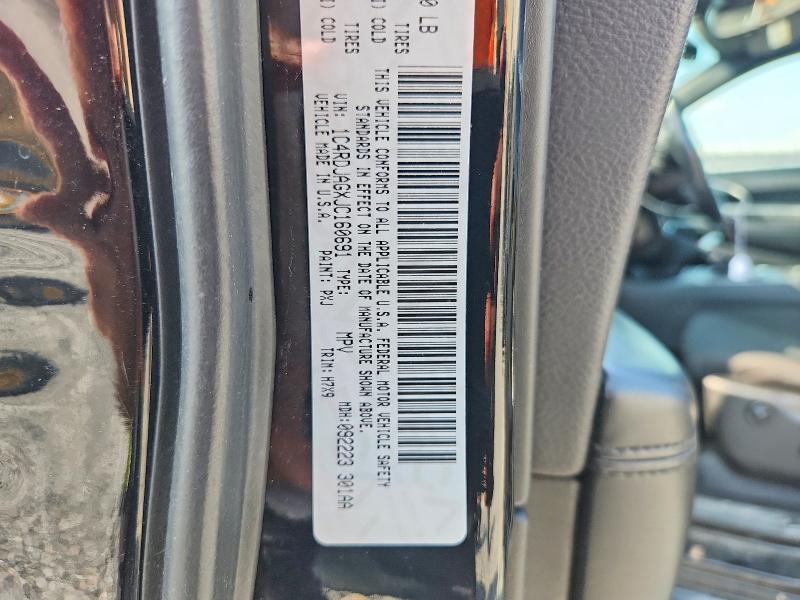 64106246 :رقم المزاد ، 1C4RDJAGXJC160691 vin ، 2018 Dodge Durango مزاد بيع