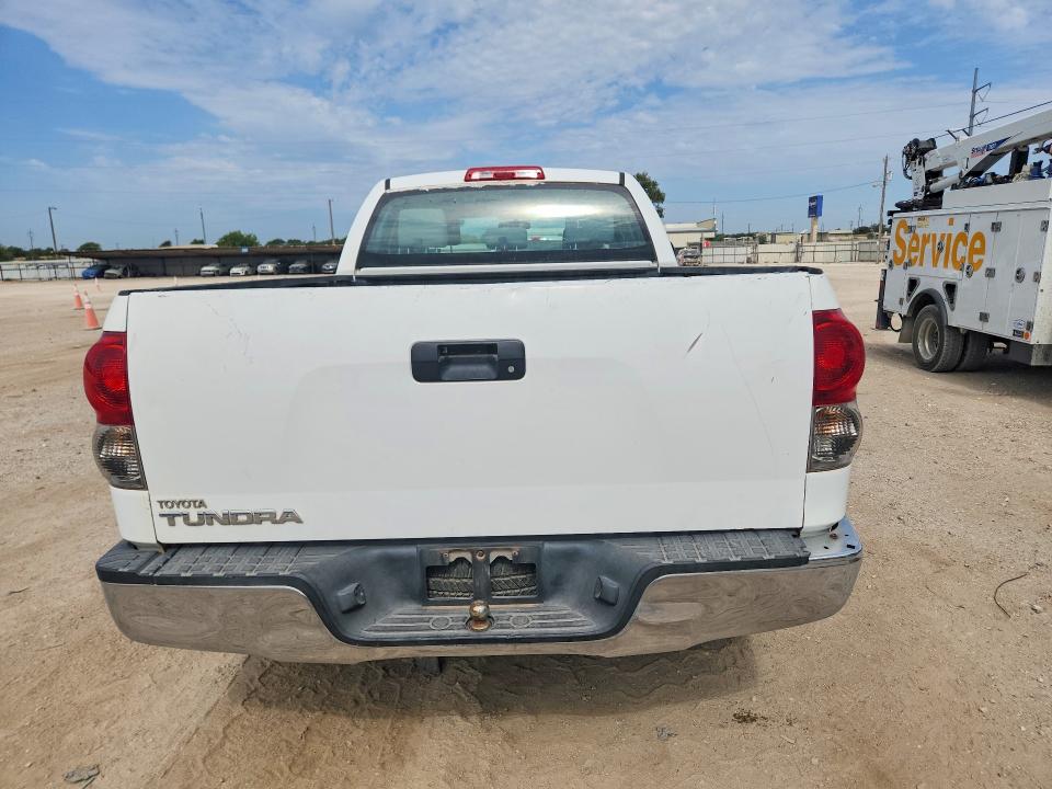 2008 Toyota Tundra მანქანა იყიდება აუქციონზე, vin: 5TFRU54138X012139, აუქციონის ნომერი: 66434936