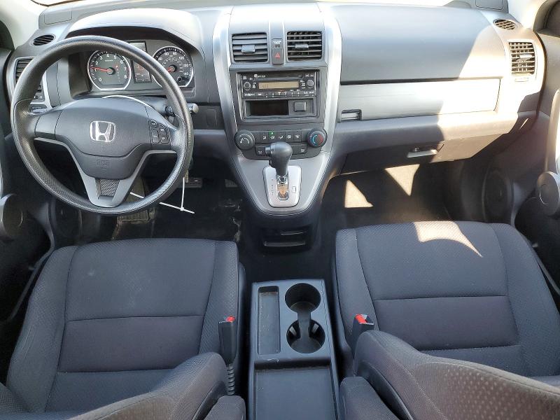2009 Honda Cr-v მანქანა იყიდება აუქციონზე, vin: JHLRE48369C022050, აუქციონის ნომერი: 64744106