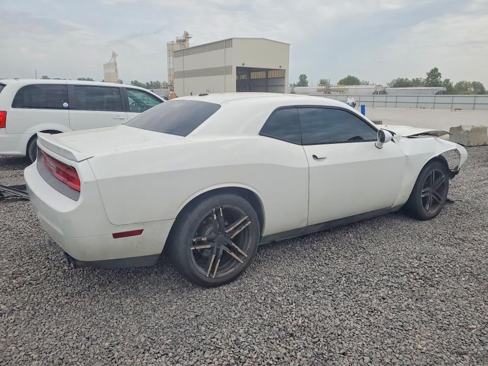 Продажа на аукционе авто 2013 Dodge Challenger, vin: 2C3CDYAG8DH649532, номер лота: 65153436