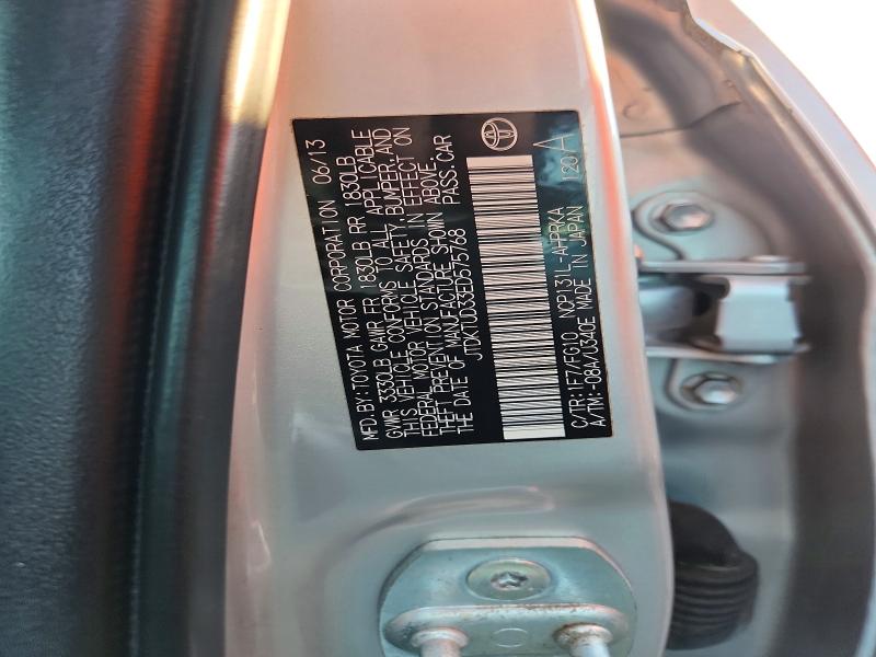 2014 Toyota Yaris მანქანა იყიდება აუქციონზე, vin: JTDKTUD33ED575768, აუქციონის ნომერი: 64943386