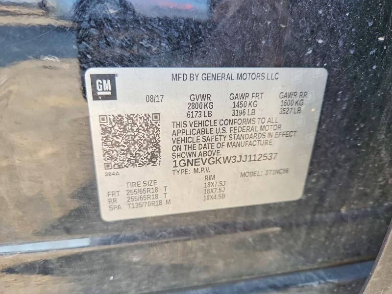 Продажа на аукционе авто 2018 Chevrolet Traverse, vin: 1GNEVGKW3JJ112537, номер лота: 66503036