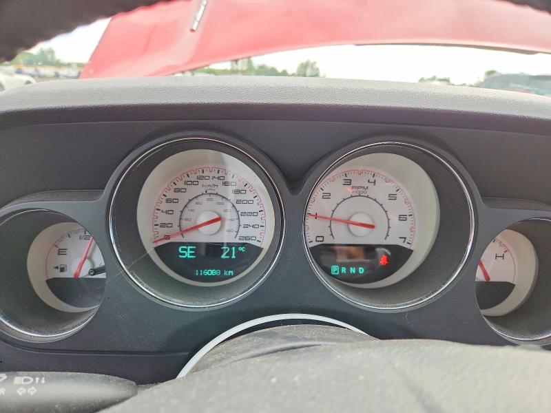 2013 Dodge Challenger მანქანა იყიდება აუქციონზე, vin: 2C3CDYBT1DH653112, აუქციონის ნომერი: 66386166