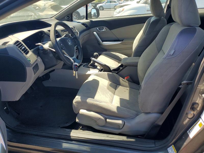 Aukcja sprzedaży 2012 Honda Civic, vin: 2HGFG3A85CH506677, numer aukcji: 66472726