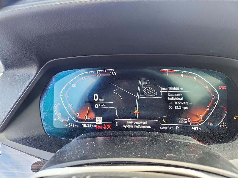 Aukcja sprzedaży 2020 Bmw X5, vin: 5UXCR6C00L9C10648, numer aukcji: 65917196
