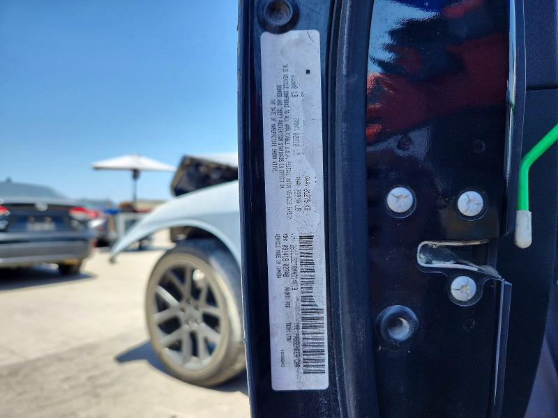 2010 Dodge Challenger მანქანა იყიდება აუქციონზე, vin: 2B3CJ5DT8AH314019, აუქციონის ნომერი: 65197236