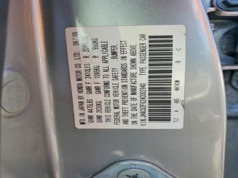 2010 Acura Tsx მანქანა იყიდება აუქციონზე, vin: JH4CU2F62AC002940, აუქციონის ნომერი: 65946986