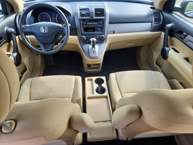 Продажа на аукционе авто 2011 Honda Cr-v, vin: 5J6RE3H31BL049258, номер лота: 67291116