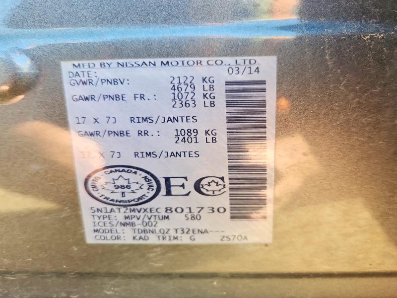 Продажа на аукционе авто 2014 Nissan Rogue, vin: 5N1AT2MVXEC801730, номер лота: 64034026
