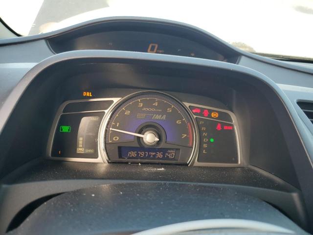 Aukcja sprzedaży 2007 Honda Civic, vin: JHMFA36207S002510, numer aukcji: 63768856