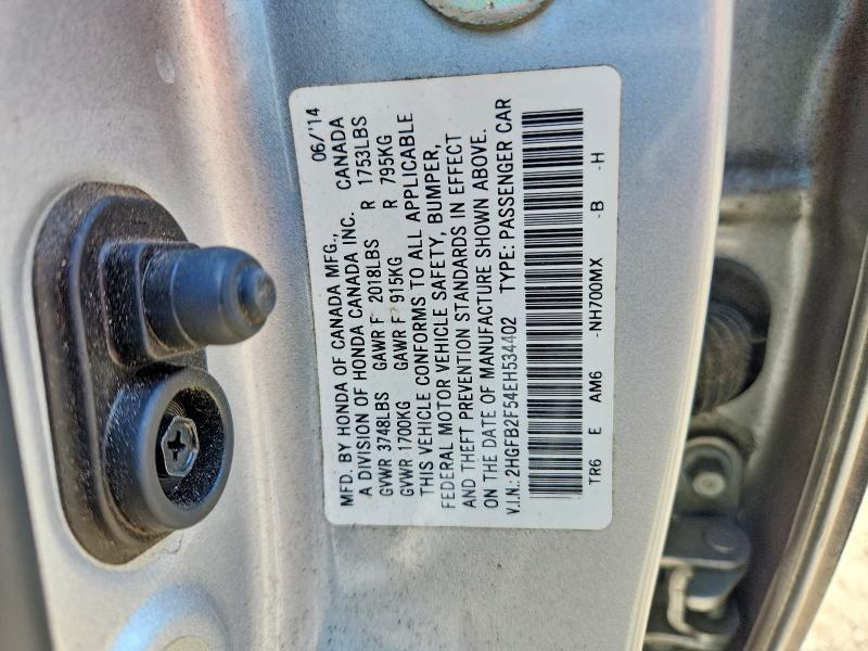 Продажа на аукционе авто 2014 Honda Civic, vin: 2HGFB2F54EH534402, номер лота: 63819556