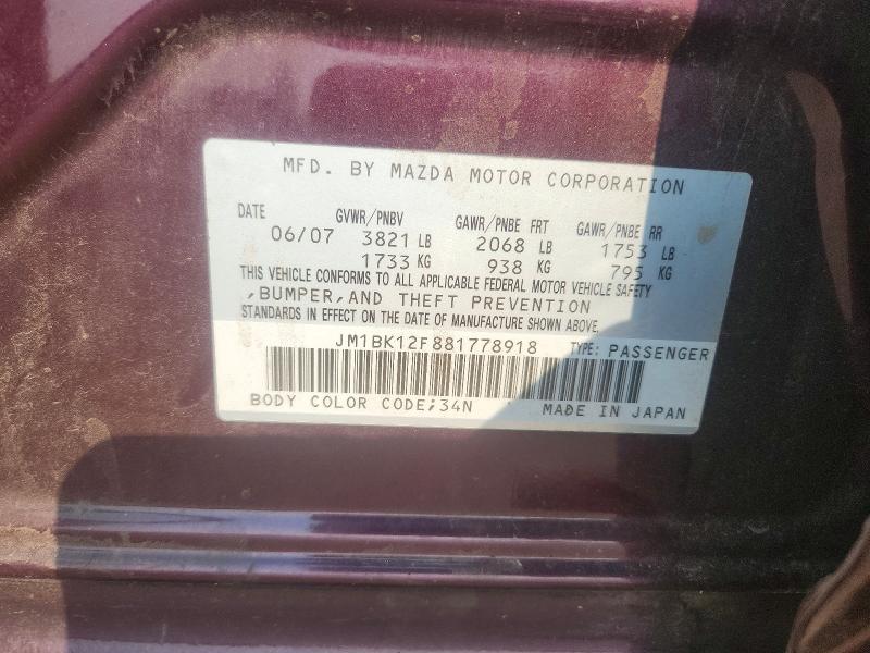 64047946 :رقم المزاد ، JM1BK12F881778918 vin ، 2008 Mazda 3 مزاد بيع