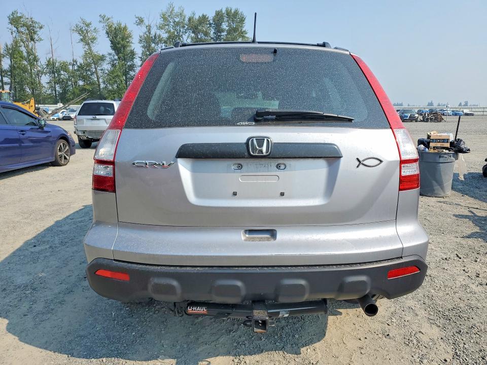 63701726 :رقم المزاد ، JHLRE48338C027513 vin ، 2008 Honda Cr-v مزاد بيع