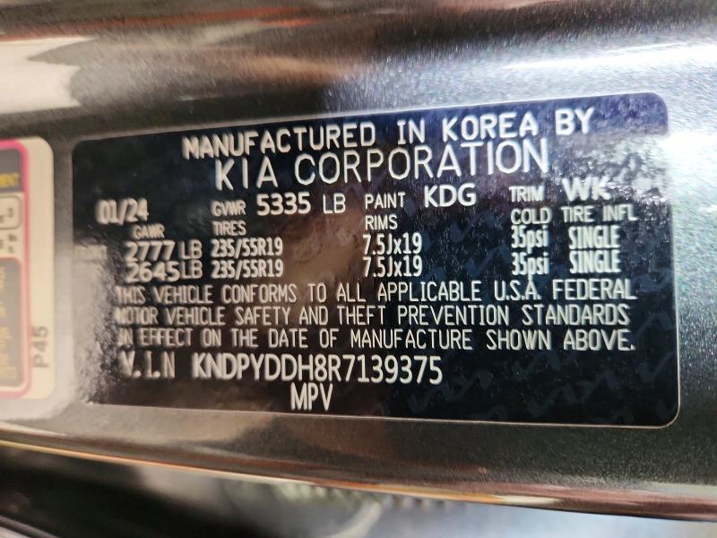 2024 Kia Sportage მანქანა იყიდება აუქციონზე, vin: KNDPYDDH8R7139375, აუქციონის ნომერი: 63615516