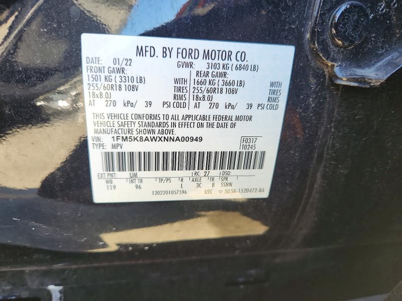 65047096 :رقم المزاد ، 1FM5K8AWXNNA00949 vin ، 2022 Ford Explorer مزاد بيع