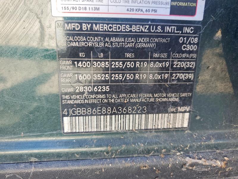 2008 Mercedes-benz Ml მანქანა იყიდება აუქციონზე, vin: 4JGBB86E88A368223, აუქციონის ნომერი: 64257786