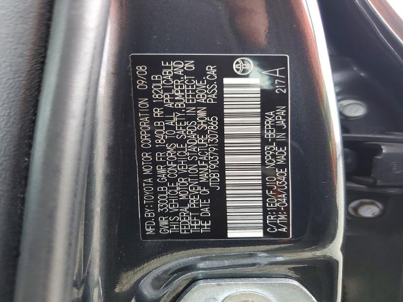Aukcja sprzedaży 2009 Toyota Yaris, vin: JTDBT903791307865, numer aukcji: 64602366
