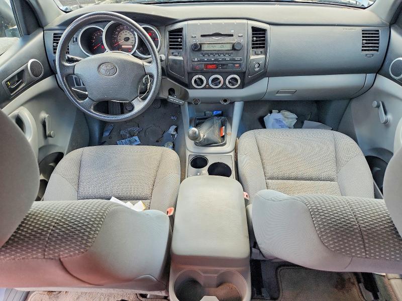2008 Toyota Tacoma მანქანა იყიდება აუქციონზე, vin: 5TETX22N58Z560881, აუქციონის ნომერი: 63720486