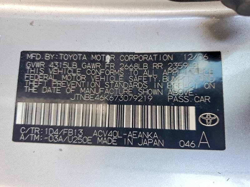 63825616 :رقم المزاد ، JTNBE46K673079219 vin ، 2007 Toyota Camry مزاد بيع