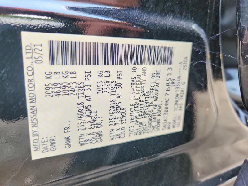 Продажа на аукционе авто 2021 Nissan Rogue, vin: 5N1AT3BB4MC768513, номер лота: 66130366