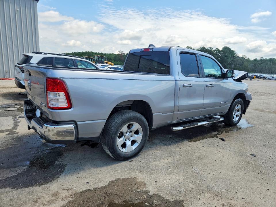 Продаж на аукціоні авто 2021 Ram 1500, vin: 1C6SRFBT5MN760546, номер лоту: 64016836