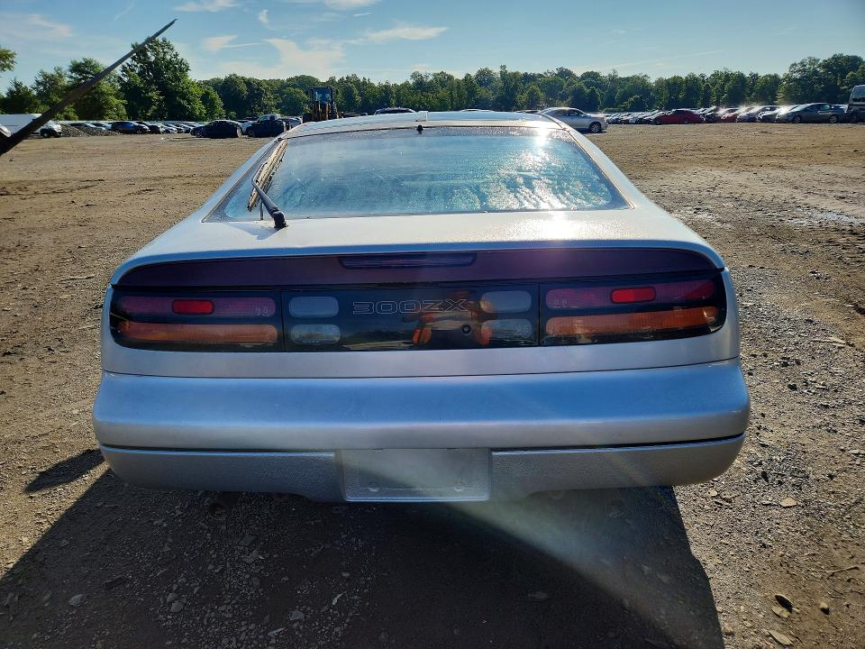 Aukcja sprzedaży 1990 Nissan 300zx, vin: JN1RZ24A8LX011578, numer aukcji: 63432156