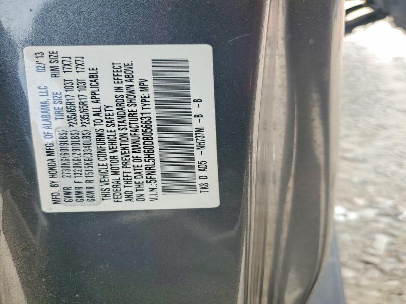 2013 Honda Odyssey მანქანა იყიდება აუქციონზე, vin: 5FNRL5H60DB056631, აუქციონის ნომერი: 63493896