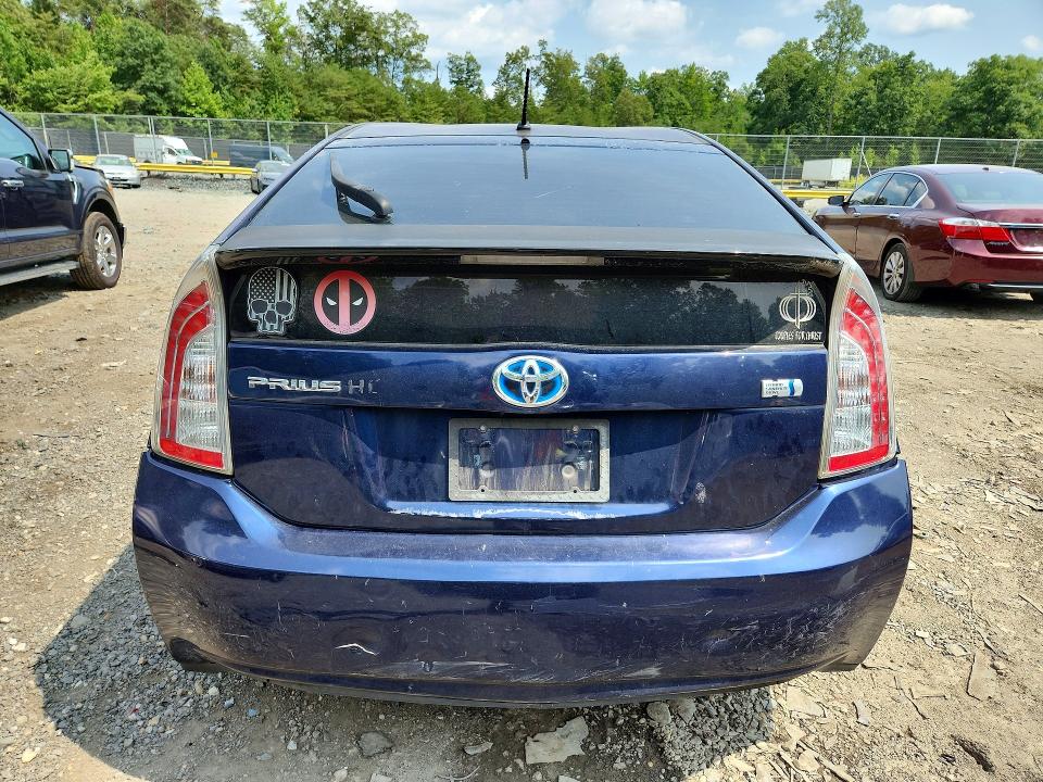 2012 Toyota Prius მანქანა იყიდება აუქციონზე, vin: JTDKN3DU1C1513586, აუქციონის ნომერი: 65004876