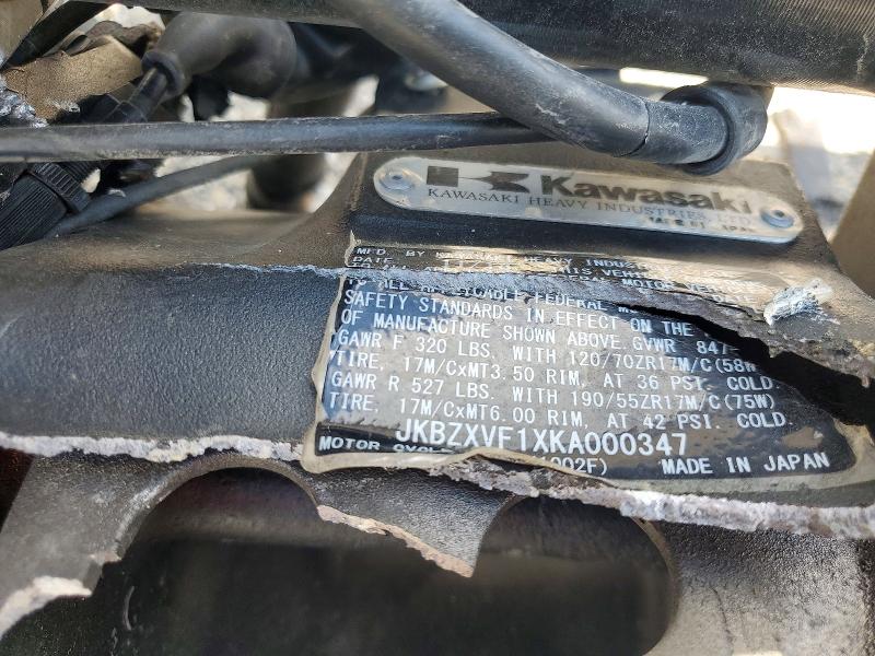 2019 Kawasaki Zx1002 მანქანა იყიდება აუქციონზე, vin: JKBZXVF1XKA000347, აუქციონის ნომერი: 65698876