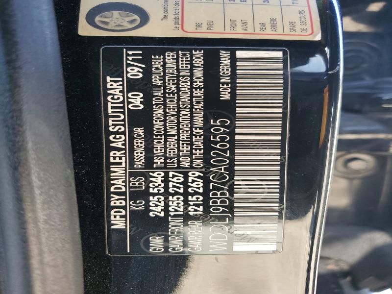 Продажа на аукционе авто 2012 Mercedes-benz Cls, vin: WDDLJ9BB7CA026595, номер лота: 64448476