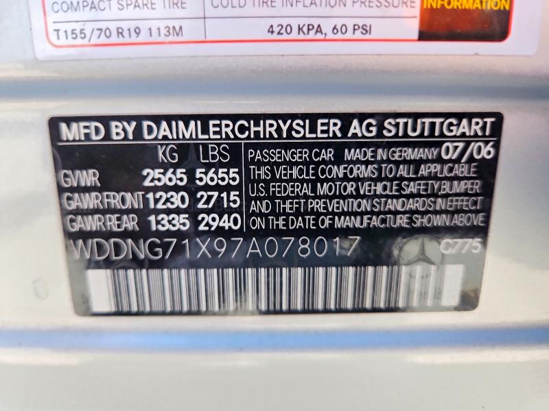 65825096 :رقم المزاد ، WDDNG71X97A078017 vin ، 2007 Mercedes-benz S مزاد بيع