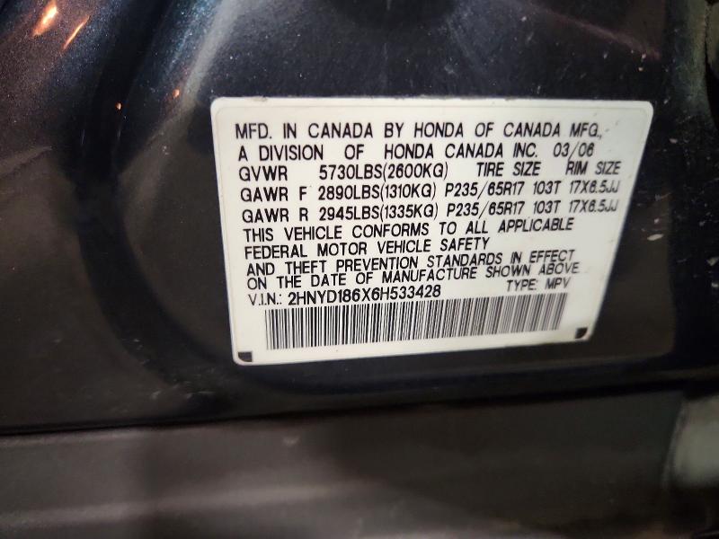 65011086 :رقم المزاد ، 2HNYD186X6H533428 vin ، 2006 Acura Mdx مزاد بيع