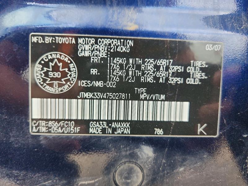 65739746 :رقم المزاد ، JTMBK33V475027811 vin ، 2007 Toyota Rav4 مزاد بيع