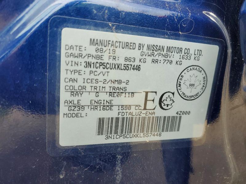 Продажа на аукционе авто 2019 Nissan Kicks, vin: 3N1CP5CUXKL557446, номер лота: 64401356