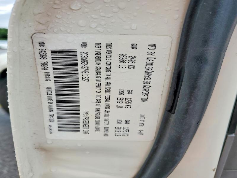 64989566 :رقم المزاد ، 2C3KA63H37H811327 vin ، 2007 Chrysler 300c مزاد بيع
