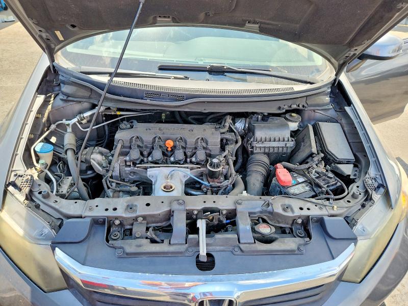 2012 Honda Civic მანქანა იყიდება აუქციონზე, vin: 19XFB2F56CE372473, აუქციონის ნომერი: 64573836