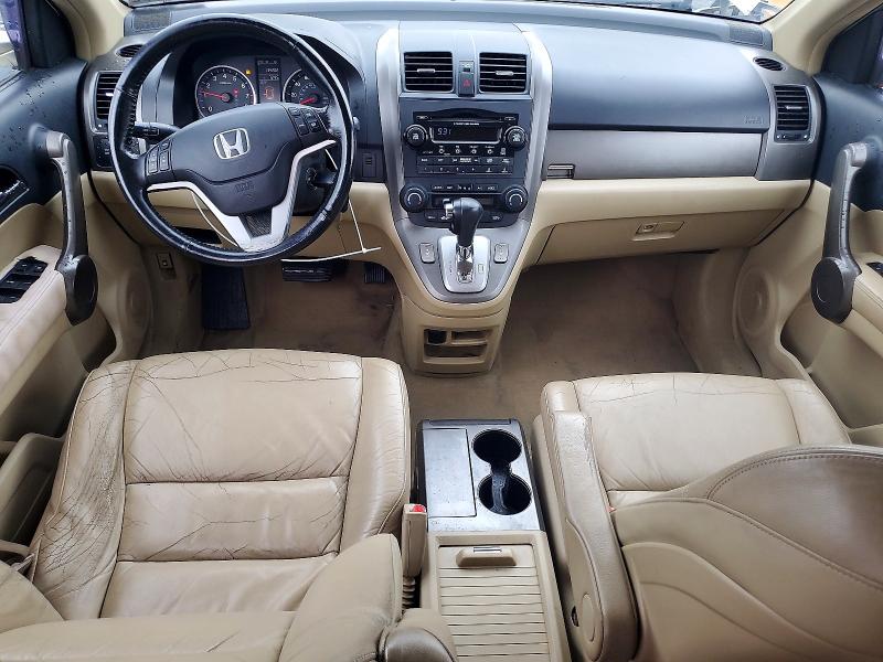 2008 Honda Cr-v მანქანა იყიდება აუქციონზე, vin: JHLRE48778C036282, აუქციონის ნომერი: 63374986
