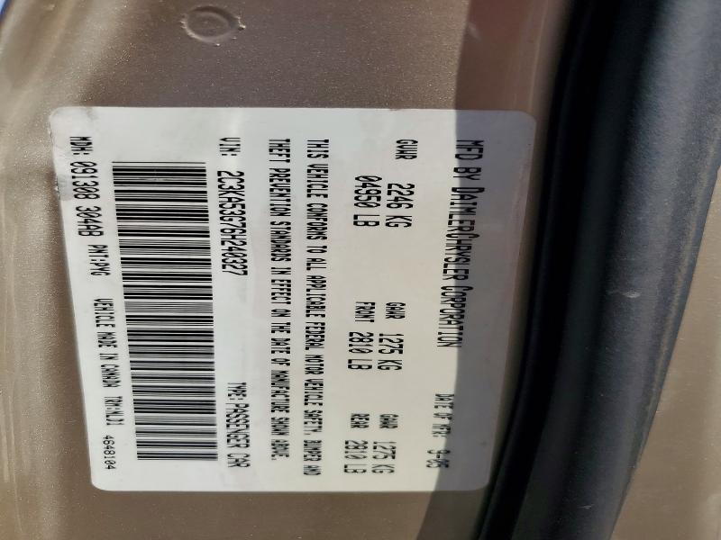 66431576 :رقم المزاد ، 2C3KA53G76H240327 vin ، 2006 Chrysler 300 مزاد بيع