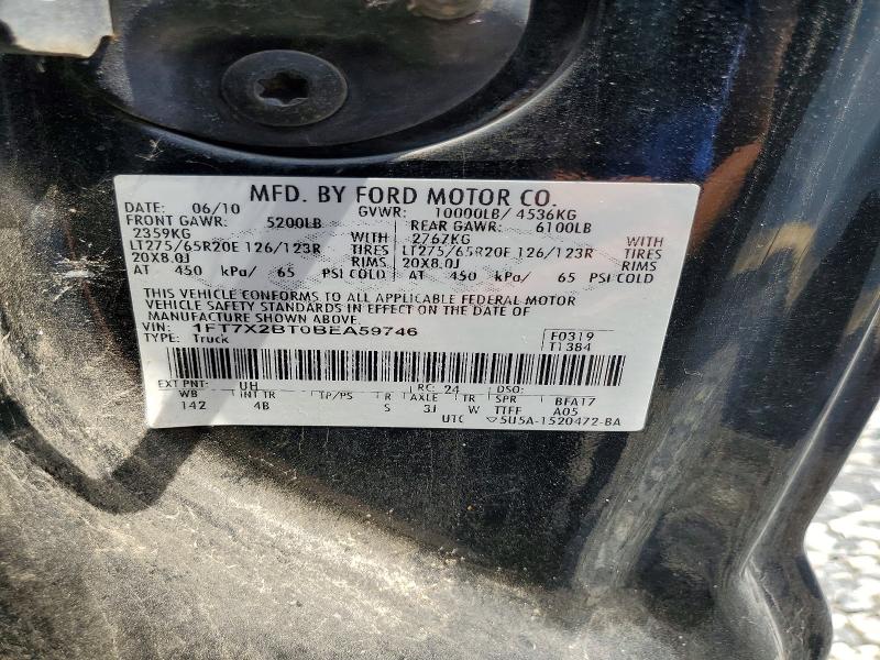2011 Ford F250 მანქანა იყიდება აუქციონზე, vin: 1FT7X2BT0BEA59746, აუქციონის ნომერი: 66031656