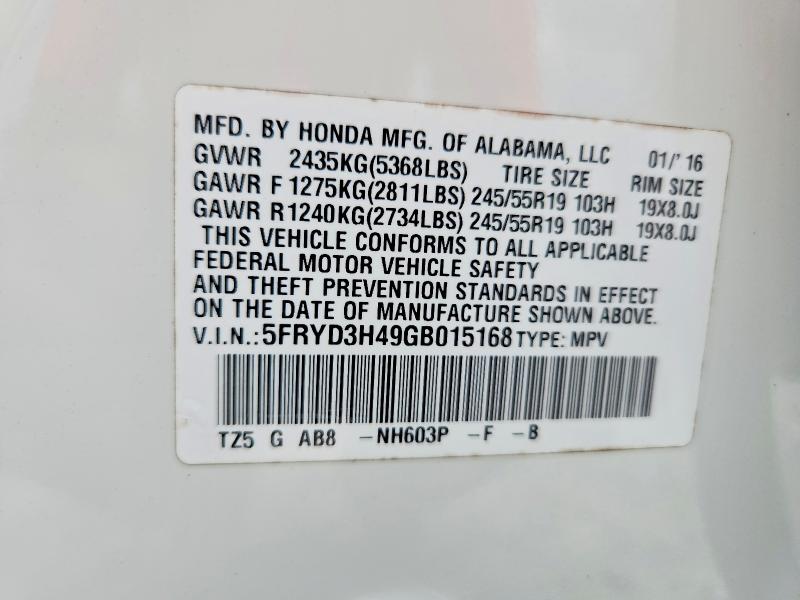 Продажа на аукционе авто 2016 Acura Mdx, vin: 5FRYD3H49GB015168, номер лота: 63523236