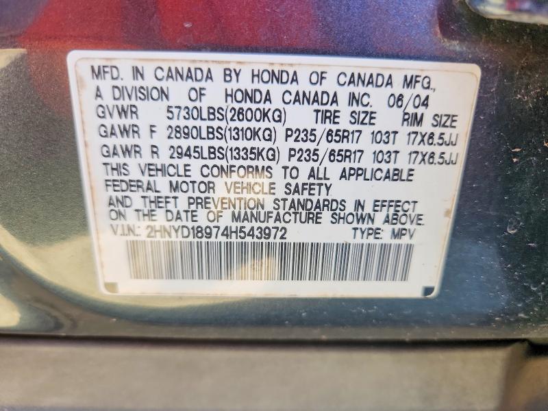 Продажа на аукционе авто 2004 Acura Mdx, vin: 2HNYD18974H543972, номер лота: 67157326
