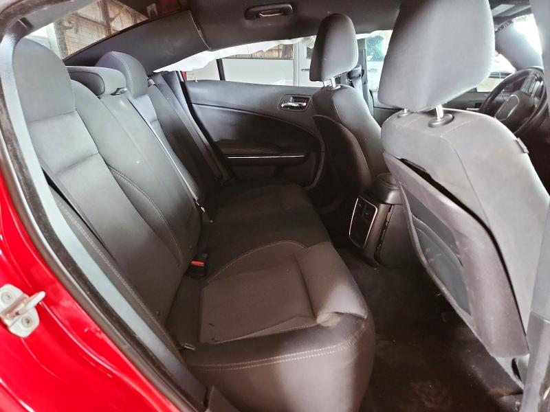 Продажа на аукционе авто 2016 Dodge Charger, vin: 2C3CDXBG6GH103101, номер лота: 67122406