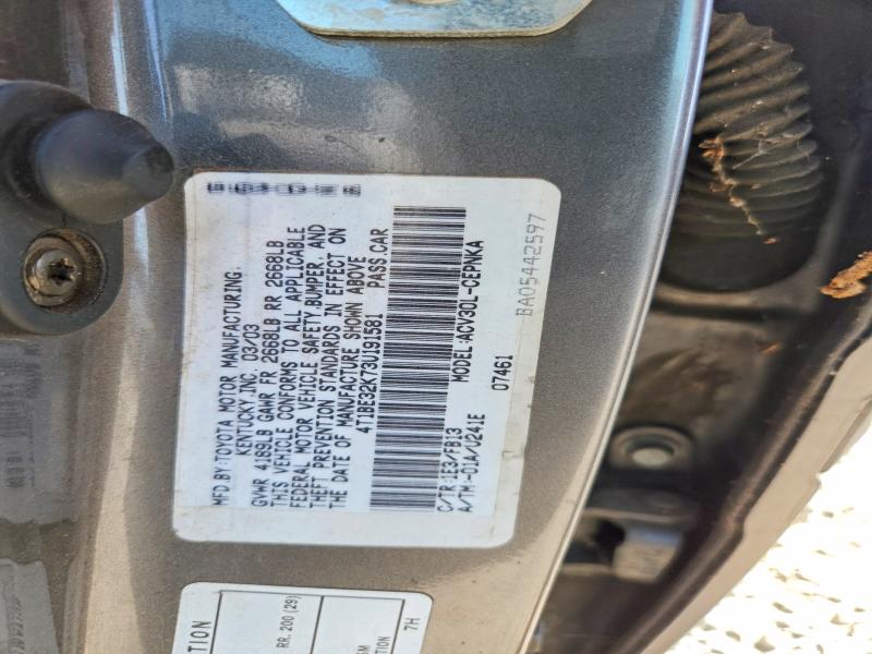 Aukcja sprzedaży 2003 Toyota Camry, vin: 4T1BE32K73U191581, numer aukcji: 63606206