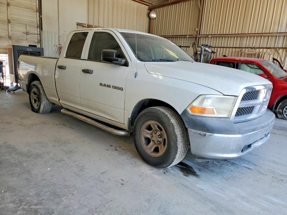 2012 Dodge Ram 1500 მანქანა იყიდება აუქციონზე, vin: 1C6RD6FP2CS175272, აუქციონის ნომერი: 63435456
