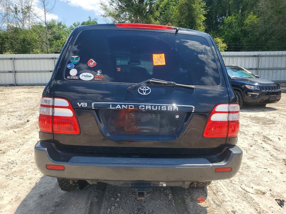 Aukcja sprzedaży 2004 Toyota Land Cruiser, vin: JTEHT05J242060251, numer aukcji: 64088576