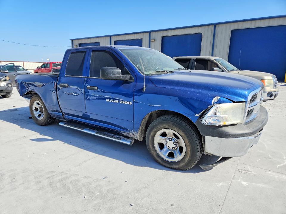 Продаж на аукціоні авто 2011 Dodge 1500 Big Horn Crew C, vin: 1D7RB1GP5BS615179, номер лоту: 64390246